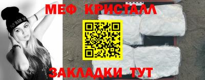 хмурый Ливны