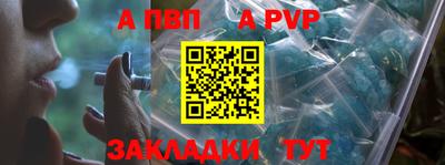 хмурый Ливны