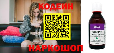 сатива Ликино-Дулёво