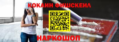 хмурый Ливны