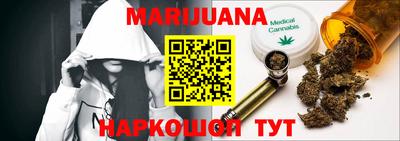 хмурый Ливны