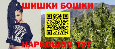 хмурый Ливны