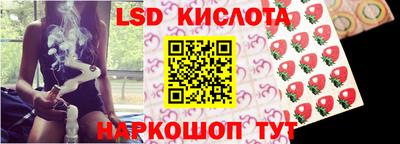хмурый Ливны