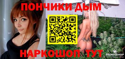 хмурый Ливны