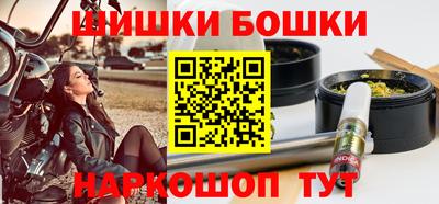 apvp Лесосибирск
