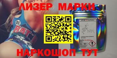 apvp Лесосибирск