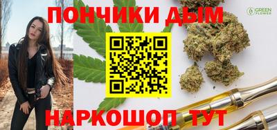 apvp Лесосибирск
