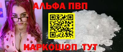 сатива Ликино-Дулёво
