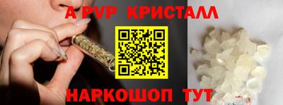 соль курить ск Кумертау