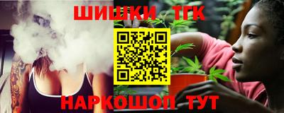 сатива Ликино-Дулёво