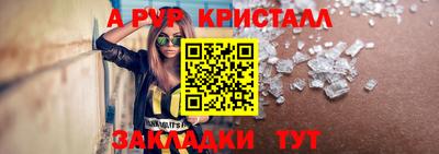 хмурый Ливны