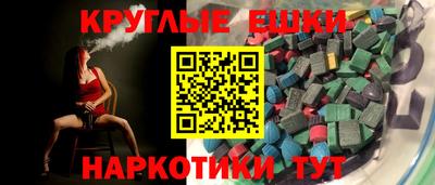 хмурый Ливны