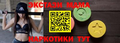 apvp Лесосибирск
