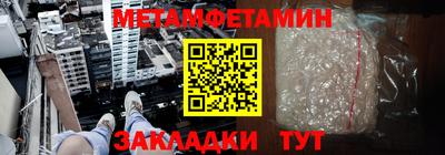 apvp Лесосибирск
