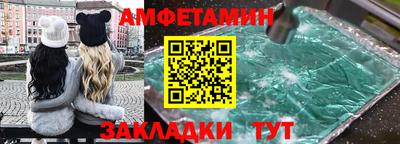 apvp Лесосибирск