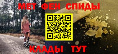 хмурый Ливны