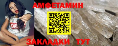 хмурый Ливны
