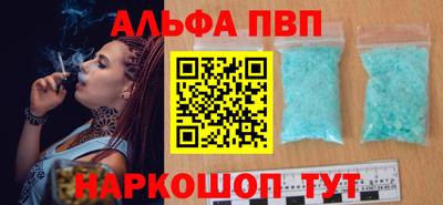 хмурый Ливны