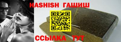 хмурый Ливны