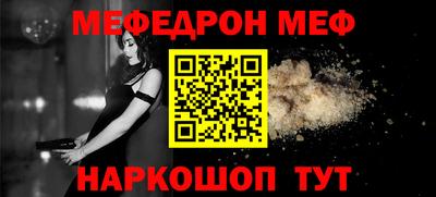 хмурый Ливны