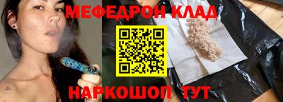 apvp Лесосибирск
